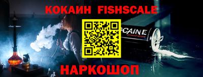 mix Будённовск