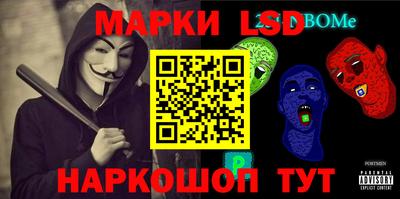 кокаин колумбия Бугуруслан