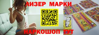 ALPHA PVP Бузулук