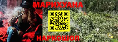 mix Будённовск