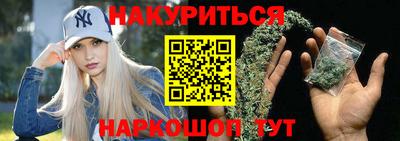 кокаин колумбия Бугуруслан