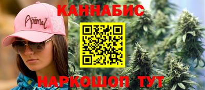 mix Будённовск