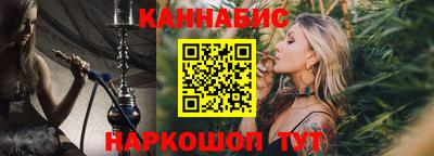mix Будённовск