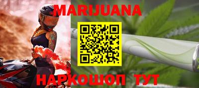 кокаин колумбия Бугуруслан