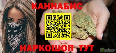 mix Будённовск