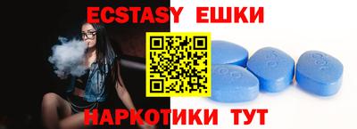 кокаин колумбия Бугуруслан