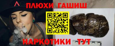кокаин колумбия Бугуруслан