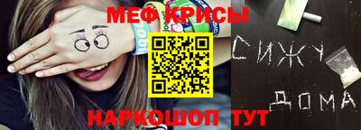 mix Будённовск