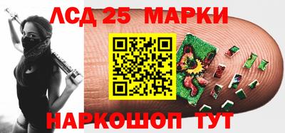 кокаин колумбия Бугуруслан